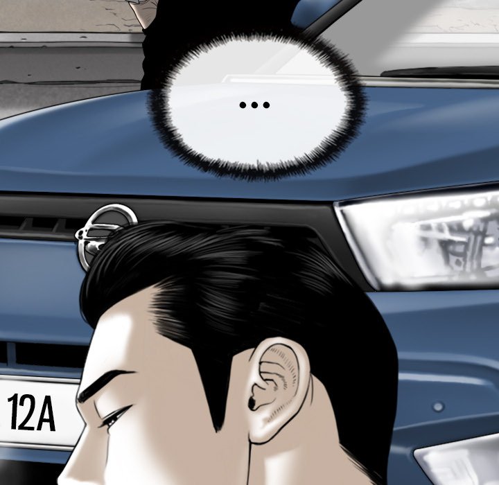 Magnetic Pull - Chapter 30 [photo 120] - MangaPorn