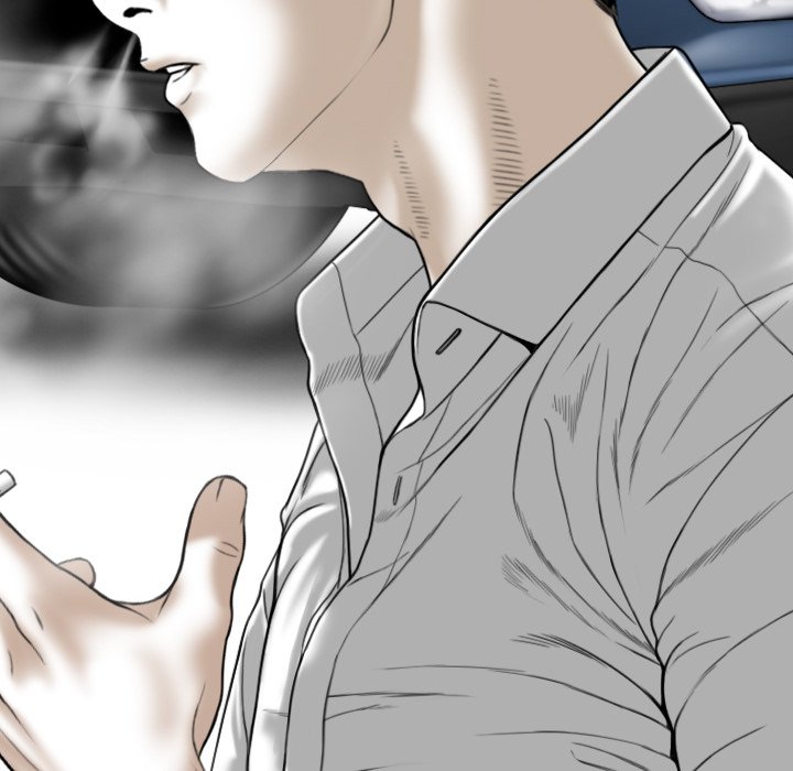 Magnetic Pull - Chapter 30 [photo 121] - MangaPorn