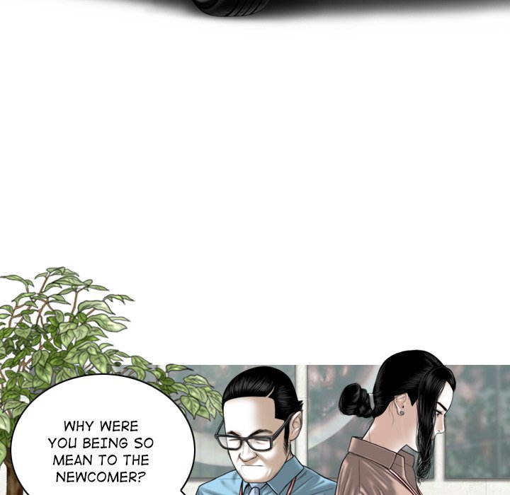 Magnetic Pull - Chapter 30 [photo 135] - MangaPorn