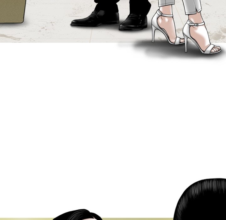 Magnetic Pull - Chapter 30 [photo 137] - MangaPorn