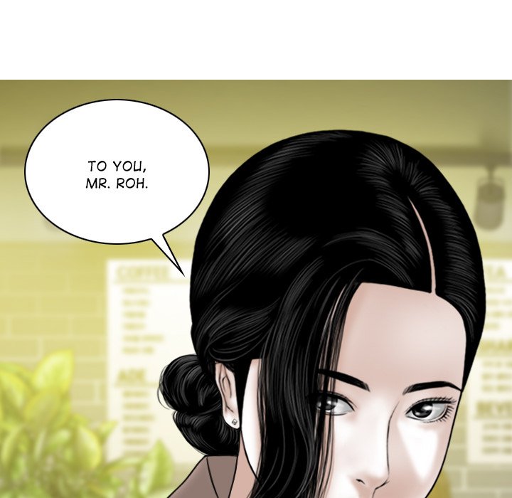 Magnetic Pull - Chapter 30 [photo 140] - MangaPorn