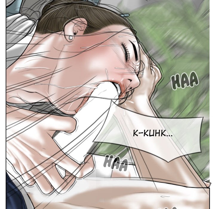 Magnetic Pull - Chapter 30 [photo 31] - MangaPorn