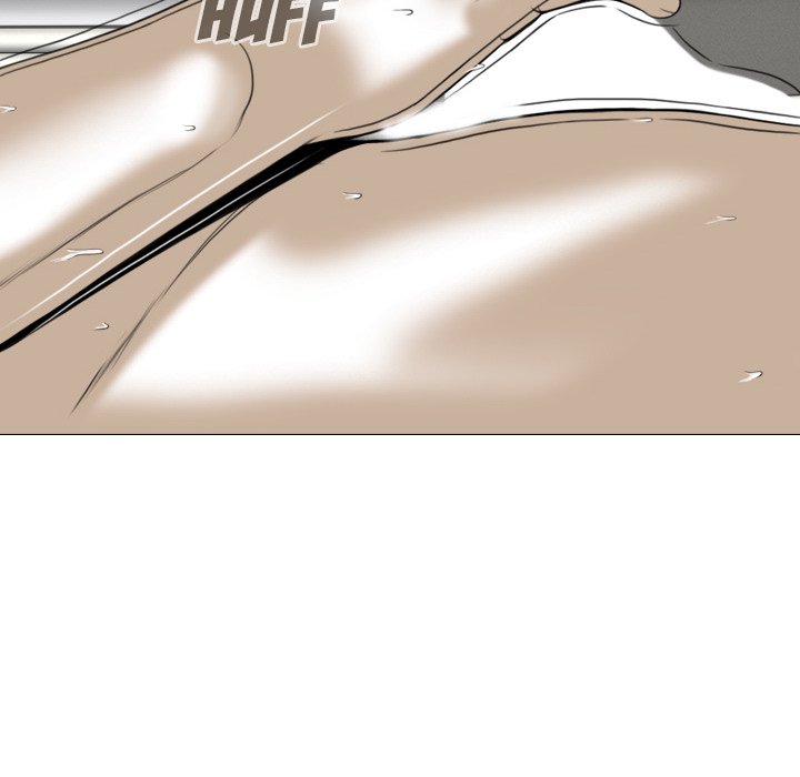 Magnetic Pull - Chapter 30 [photo 79] - MangaPorn