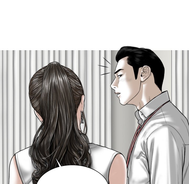 Magnetic Pull - Chapter 31 [photo 13] - MangaPorn