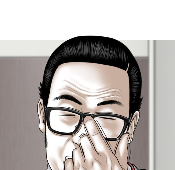 Magnetic Pull - Chapter 31 [photo 139] - MangaPorn