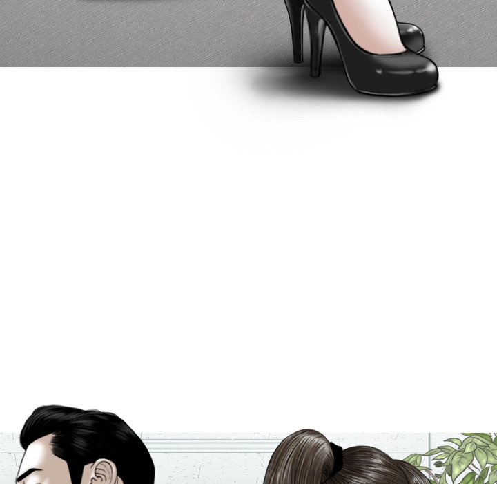 Magnetic Pull - Chapter 31 [photo 26] - MangaPorn