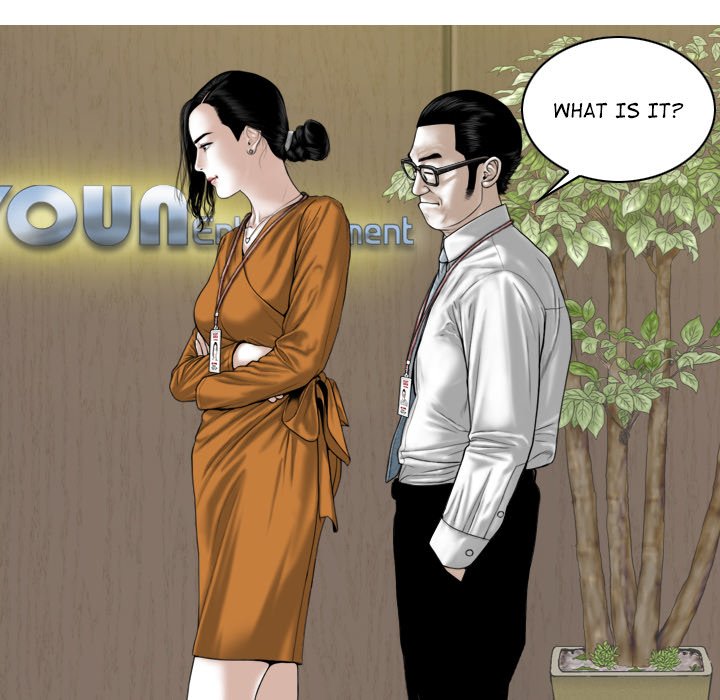 Magnetic Pull - Chapter 31 [photo 46] - MangaPorn