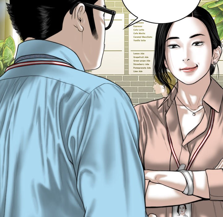 Magnetic Pull - Chapter 31 [photo 5] - MangaPorn