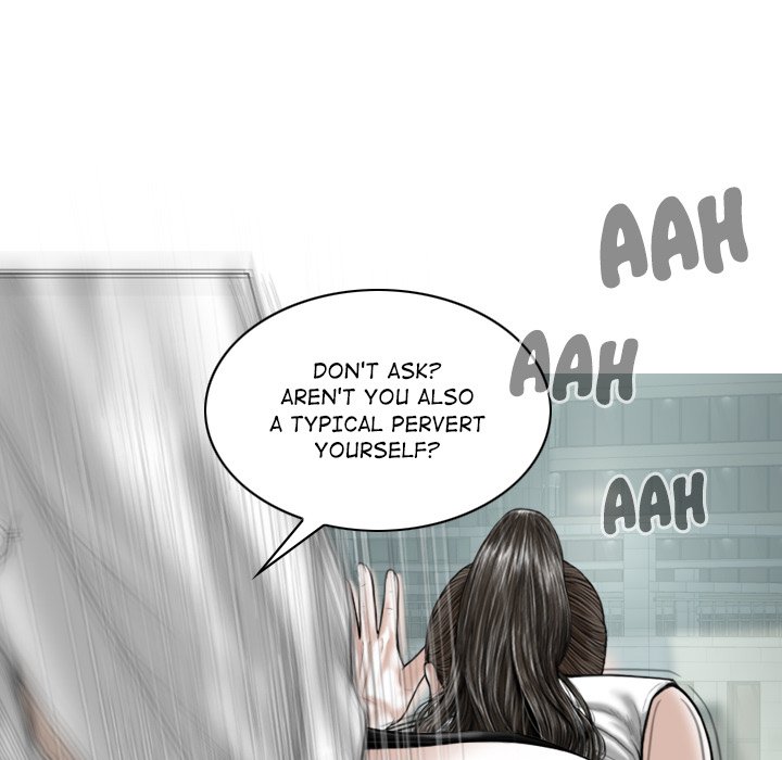 Magnetic Pull - Chapter 31 [photo 54] - MangaPorn