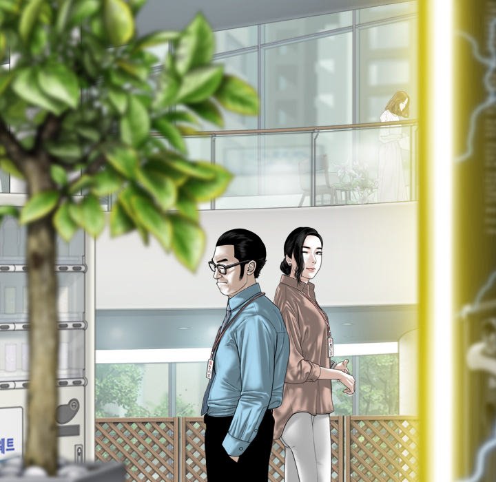 Magnetic Pull - Chapter 31 [photo 7] - MangaPorn