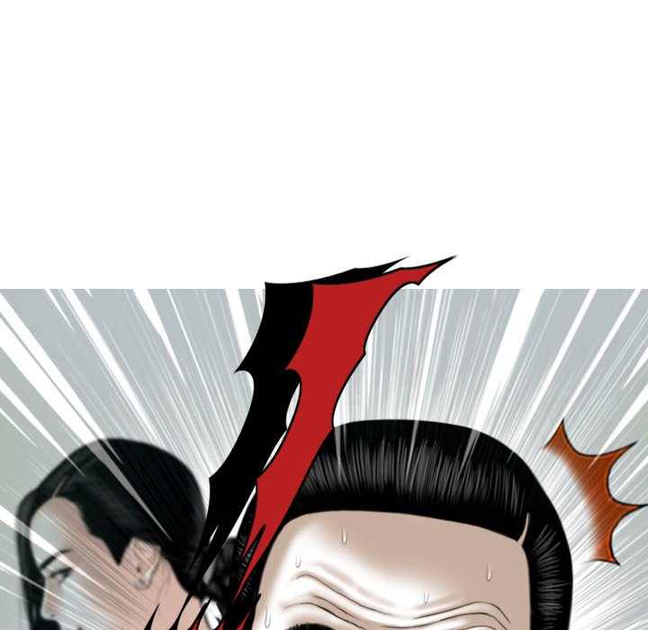 Magnetic Pull - Chapter 31 [photo 82] - MangaPorn