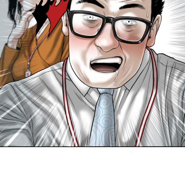 Magnetic Pull - Chapter 31 [photo 83] - MangaPorn