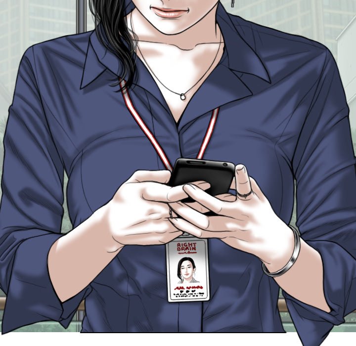 Magnetic Pull - Chapter 32 [photo 113] - MangaPorn