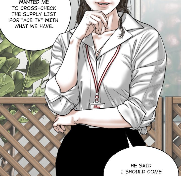 Magnetic Pull - Chapter 32 [photo 117] - MangaPorn