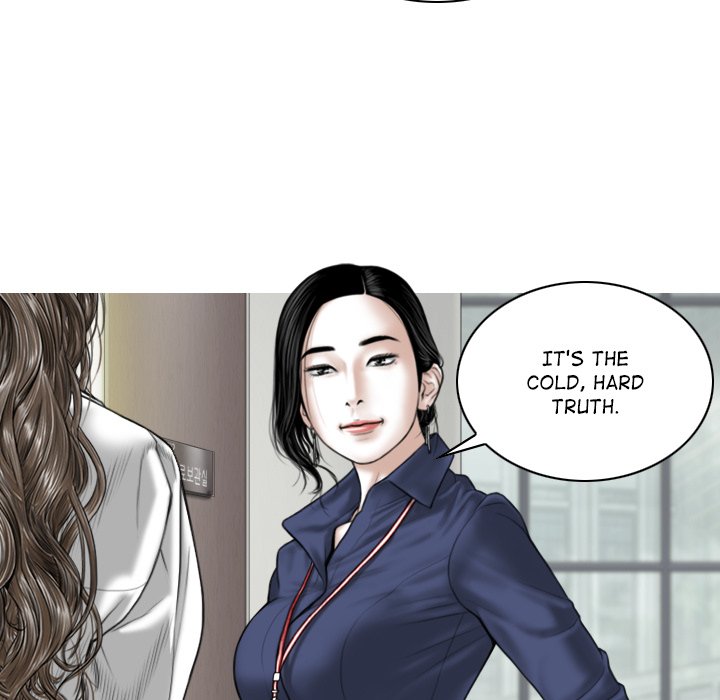 Magnetic Pull - Chapter 32 [photo 125] - MangaPorn