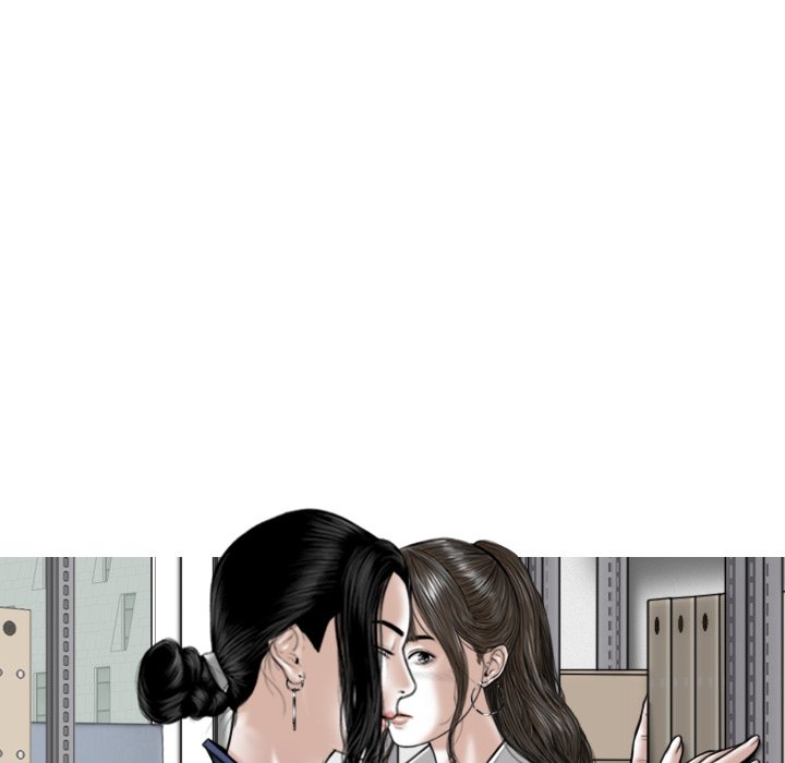 Magnetic Pull - Chapter 32 [photo 129] - MangaPorn