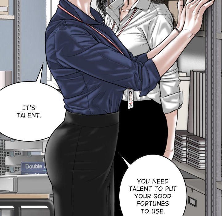 Magnetic Pull - Chapter 32 [photo 130] - MangaPorn