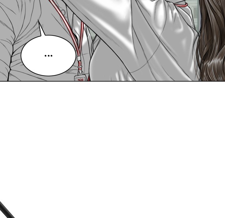 Magnetic Pull - Chapter 32 [photo 16] - MangaPorn