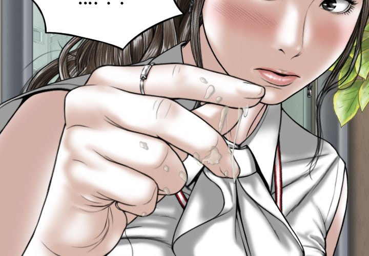 Magnetic Pull - Chapter 32 [photo 2] - MangaPorn