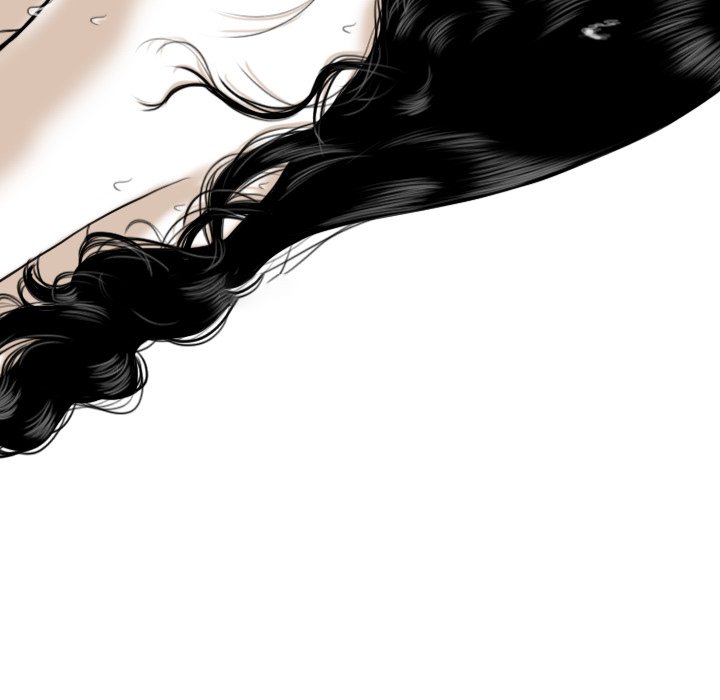 Magnetic Pull - Chapter 32 [photo 23] - MangaPorn