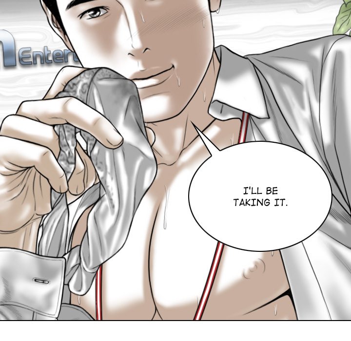 Magnetic Pull - Chapter 32 [photo 5] - MangaPorn