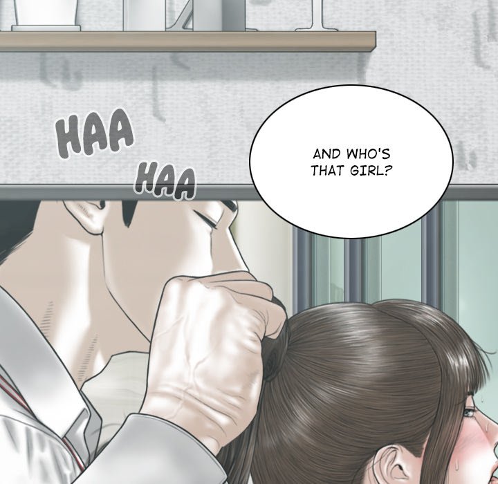 Magnetic Pull - Chapter 32 [photo 62] - MangaPorn