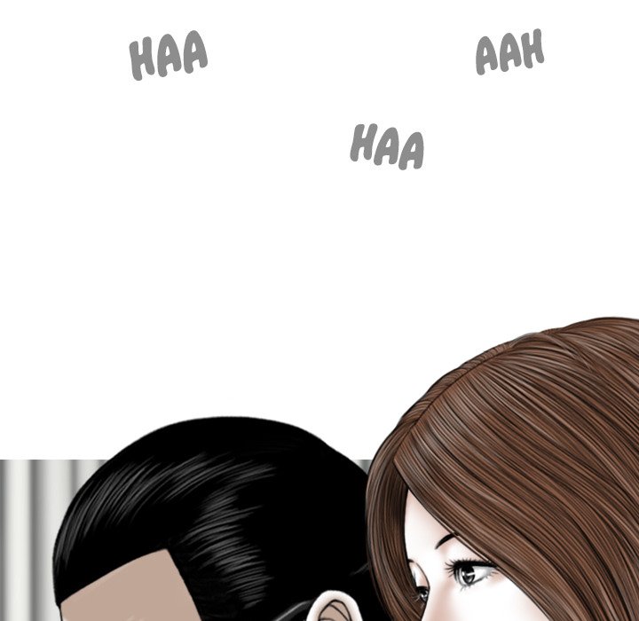 Magnetic Pull - Chapter 32 [photo 73] - MangaPorn