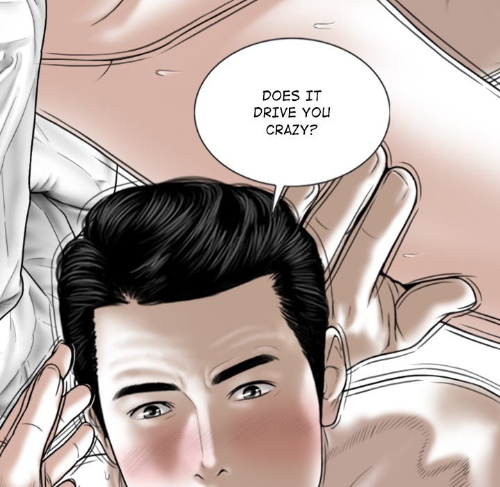 Magnetic Pull - Chapter 33 [photo 124] - MangaPorn