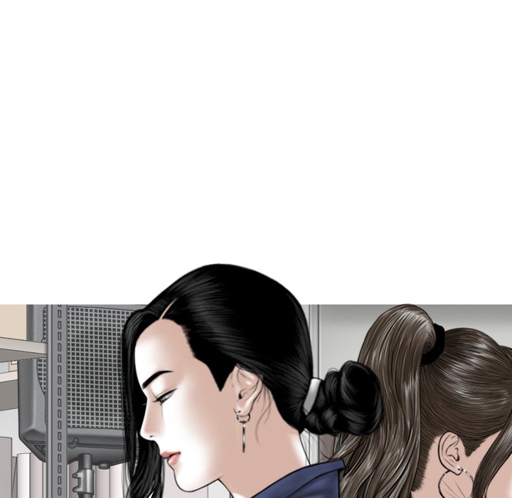 Magnetic Pull - Chapter 33 [photo 30] - MangaPorn