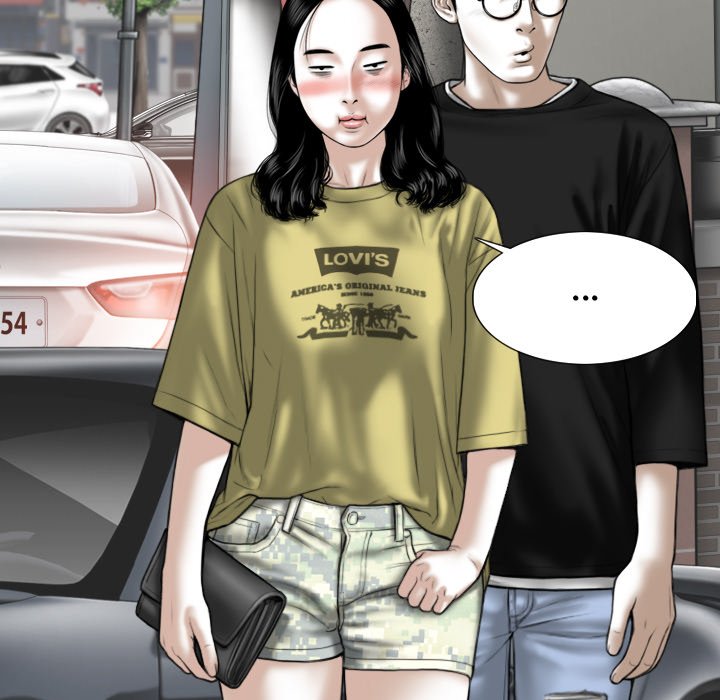 Magnetic Pull - Chapter 33 [photo 68] - MangaPorn