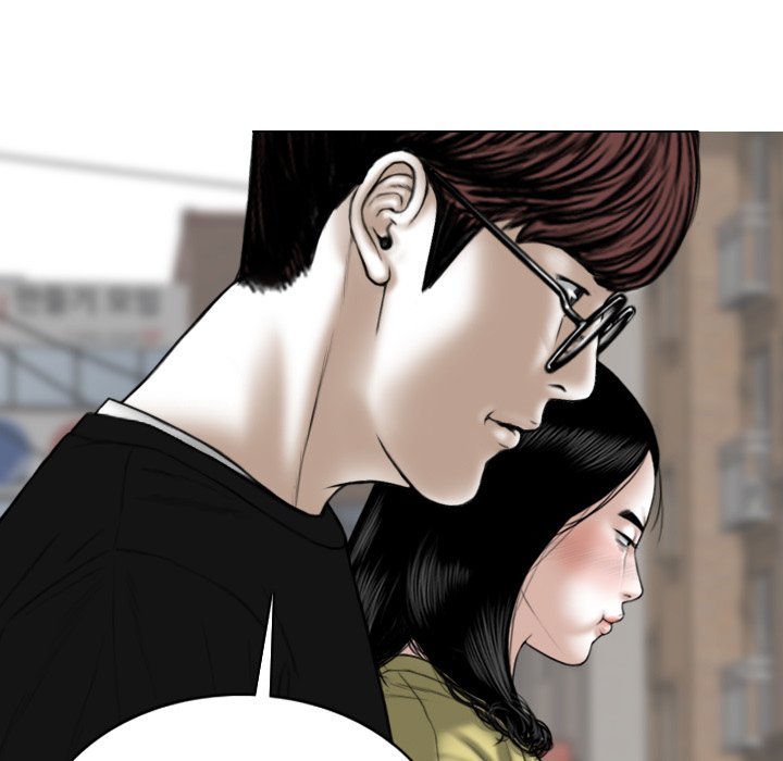 Magnetic Pull - Chapter 33 [photo 75] - MangaPorn