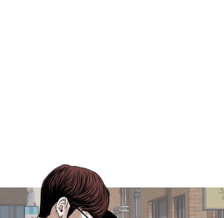 Magnetic Pull - Chapter 33 [photo 81] - MangaPorn