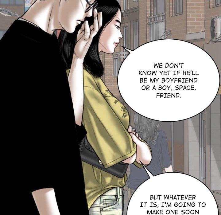 Magnetic Pull - Chapter 33 [photo 82] - MangaPorn