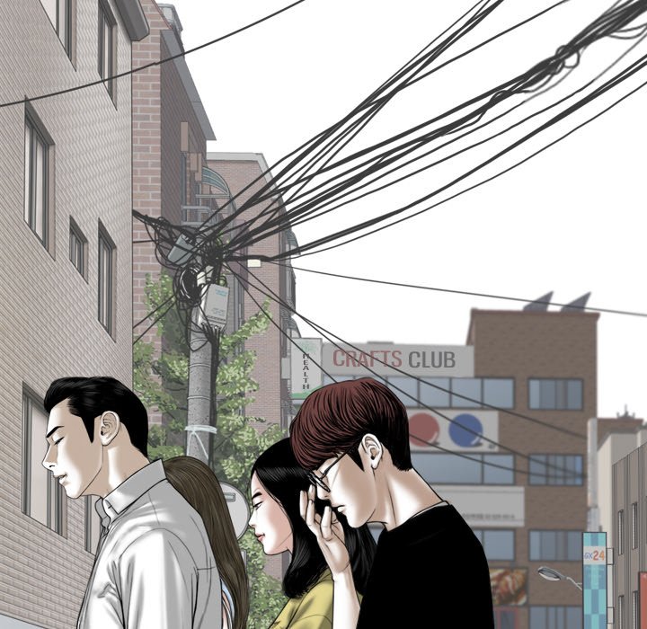 Magnetic Pull - Chapter 33 [photo 90] - MangaPorn