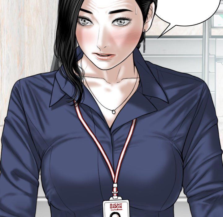 Magnetic Pull - Chapter 33 [photo 94] - MangaPorn