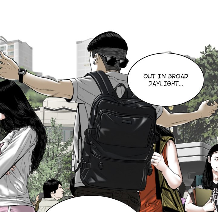 Magnetic Pull - Chapter 34 [photo 116] - MangaPorn