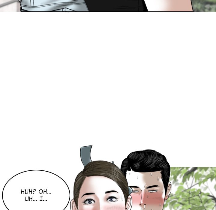 Magnetic Pull - Chapter 34 [photo 141] - MangaPorn