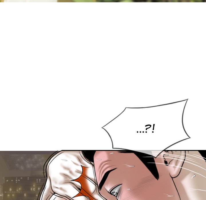 Magnetic Pull - Chapter 34 [photo 23] - MangaPorn