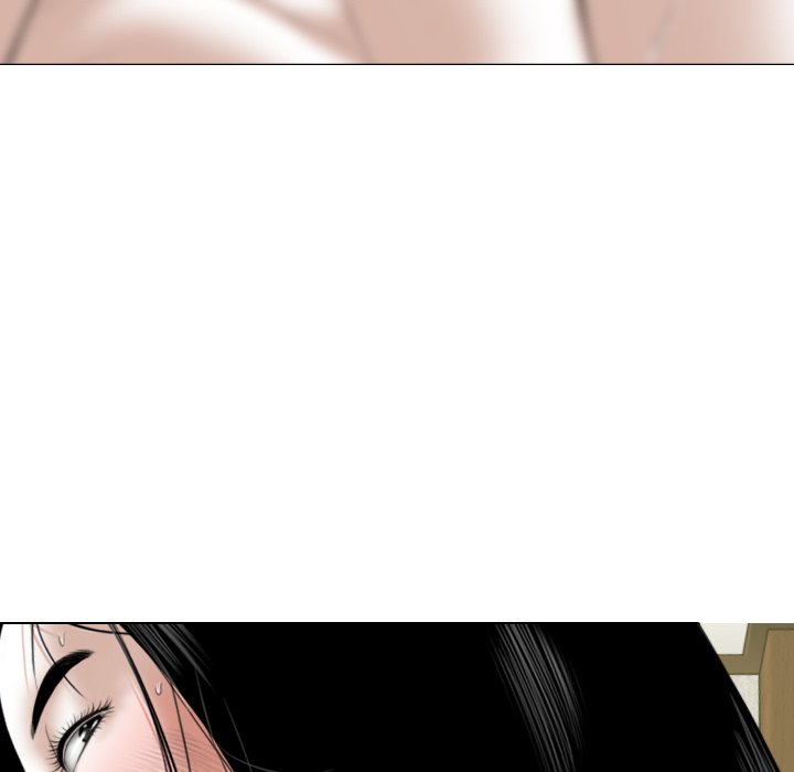 Magnetic Pull - Chapter 34 [photo 29] - MangaPorn