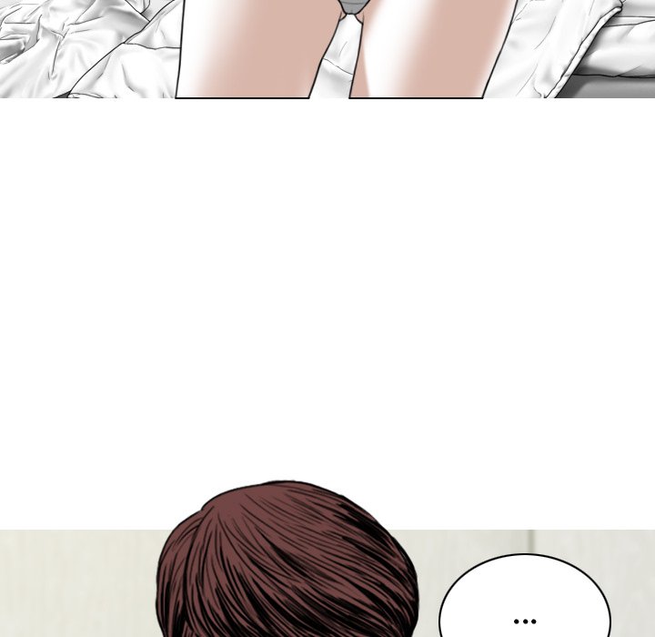 Magnetic Pull - Chapter 34 [photo 83] - MangaPorn