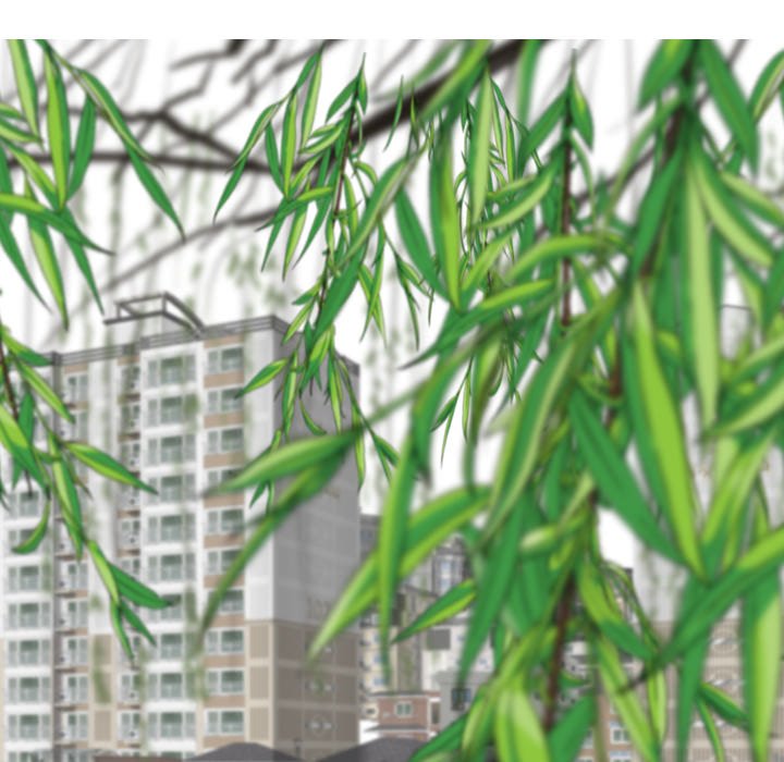 Magnetic Pull - Chapter 34 [photo 89] - MangaPorn