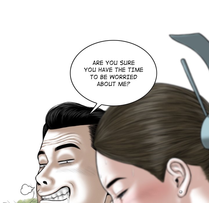 Magnetic Pull - Chapter 34 [photo 96] - MangaPorn