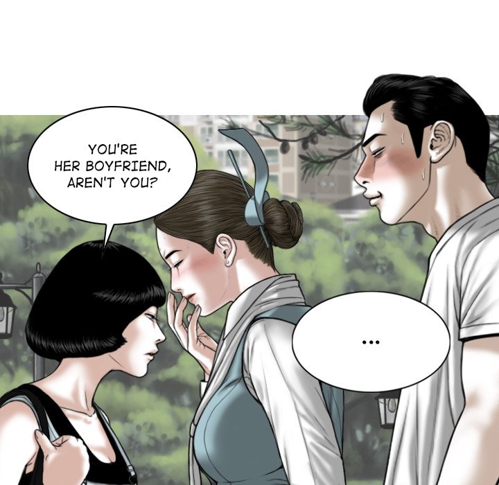 Magnetic Pull - Chapter 35 [photo 12] - MangaPorn