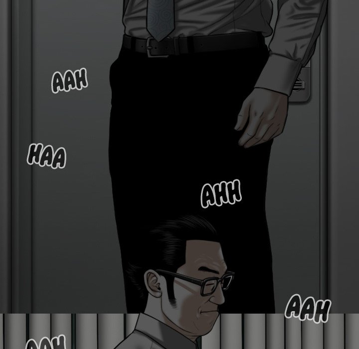 Magnetic Pull - Chapter 35 [photo 136] - MangaPorn