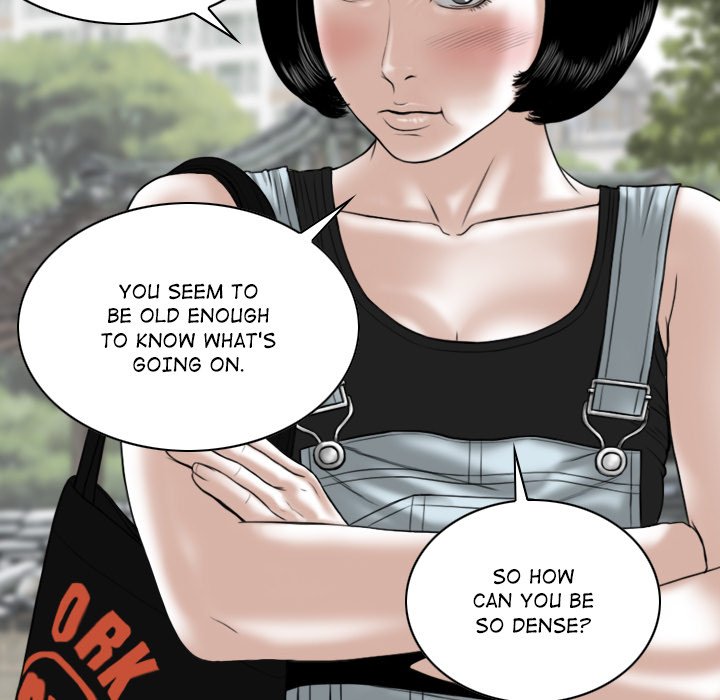 Magnetic Pull - Chapter 35 [photo 15] - MangaPorn