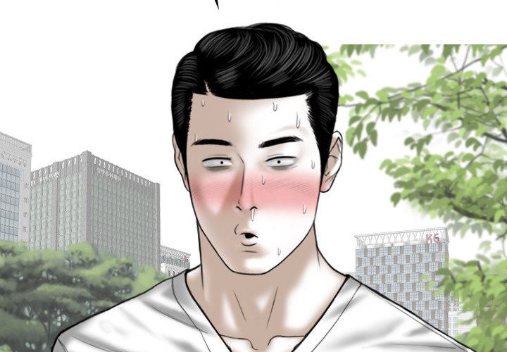 Magnetic Pull - Chapter 35 [photo 2] - MangaPorn