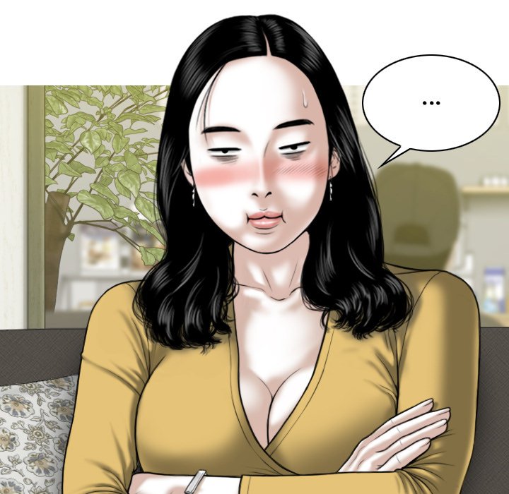 Magnetic Pull - Chapter 35 [photo 35] - MangaPorn