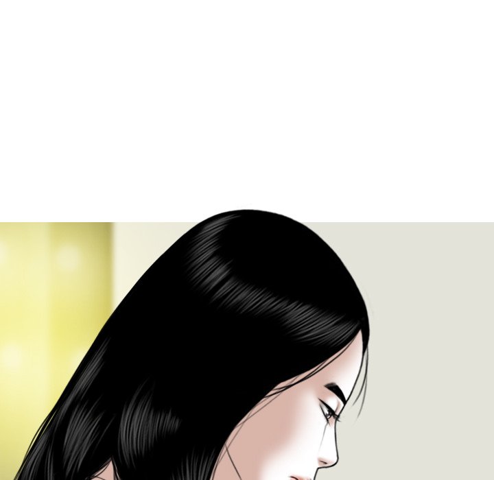 Magnetic Pull - Chapter 35 [photo 39] - MangaPorn