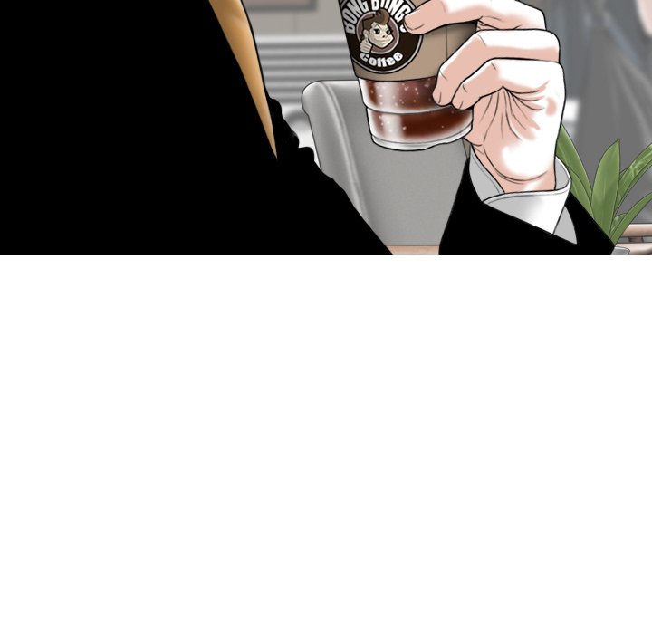 Magnetic Pull - Chapter 35 [photo 47] - MangaPorn