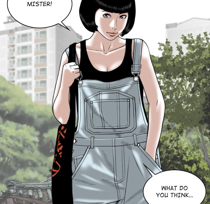 Magnetic Pull - Chapter 35 [photo 5] - MangaPorn